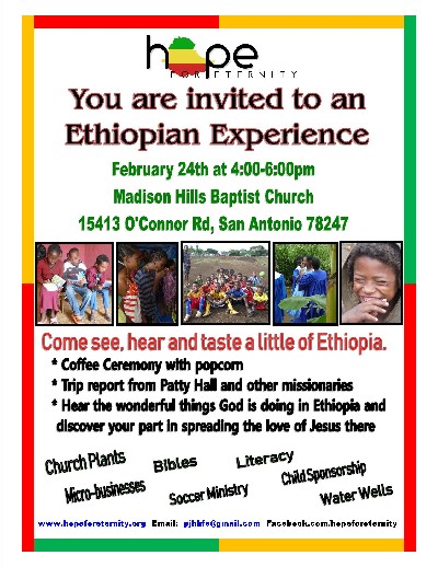 Flyer: hfe ethiopian experience invite_copy